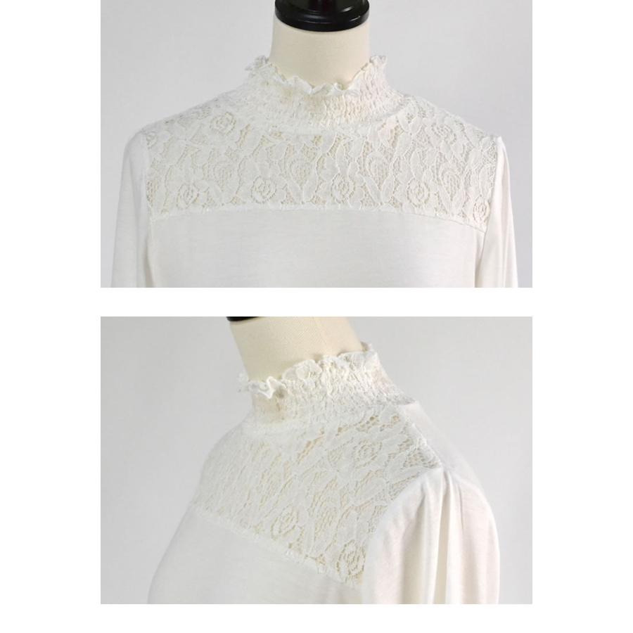 【1500円ポッキリ 送料無料】衿シャーリングレース長袖カットソー◆レディース インナー レース 長袖 トップス カットソー 花柄 シャーリング |  | 15