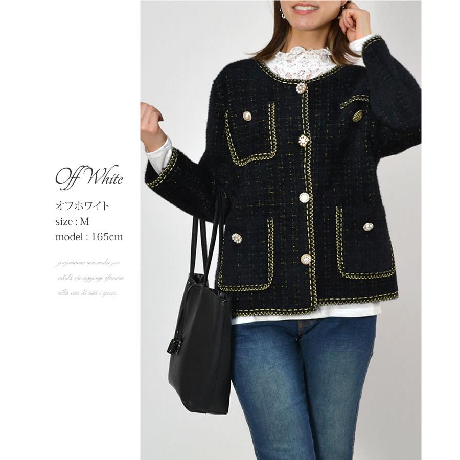 【1500円ポッキリ 送料無料】衿シャーリングレース長袖カットソー◆レディース インナー レース 長袖 トップス カットソー 花柄 シャーリング |  | 06