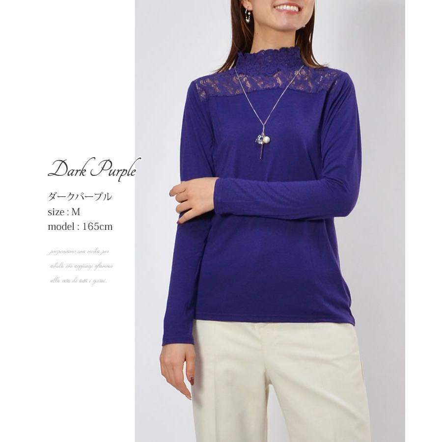 美品✨️45R ライトブルー レース シャツ カットソー ZARA 美品 ザラ 花柄 ブラウス シャツ トップス カットソー