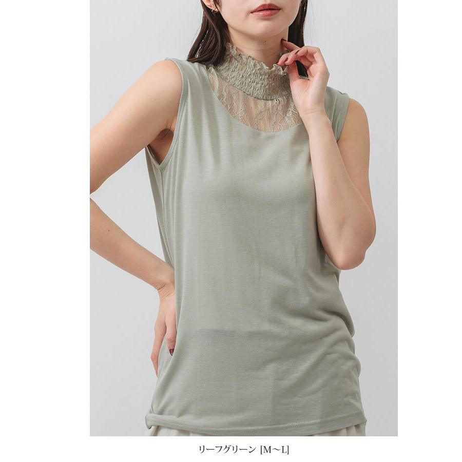 期間限定セール)花柄 レース タンクトップ レディース インナー
