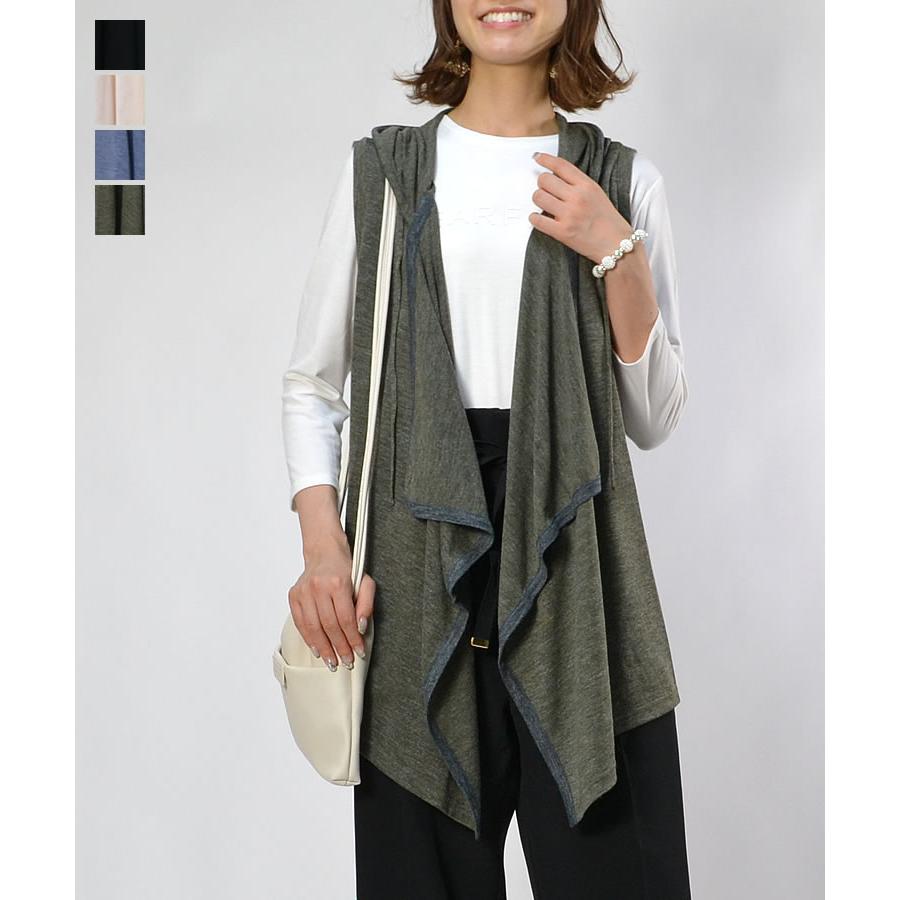 メール便送料無料】フロントドレープフーデッドジレ◇レディース