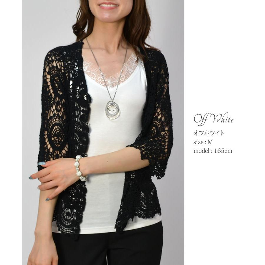 ファブリケ　コットンレース　リブタンクトップ ファブリケ コットンレース リブタンクトップ ユニクロ公式