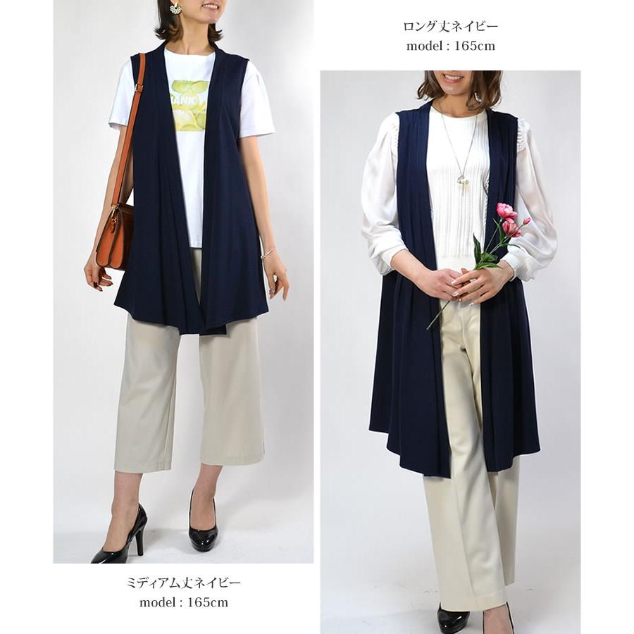【未使用✨️】完売品✨️アナイ ストレッチツイルジレロングベスト 上質 ノーカラー ジレ レディース ロング ベスト ストレッチ ミディアム