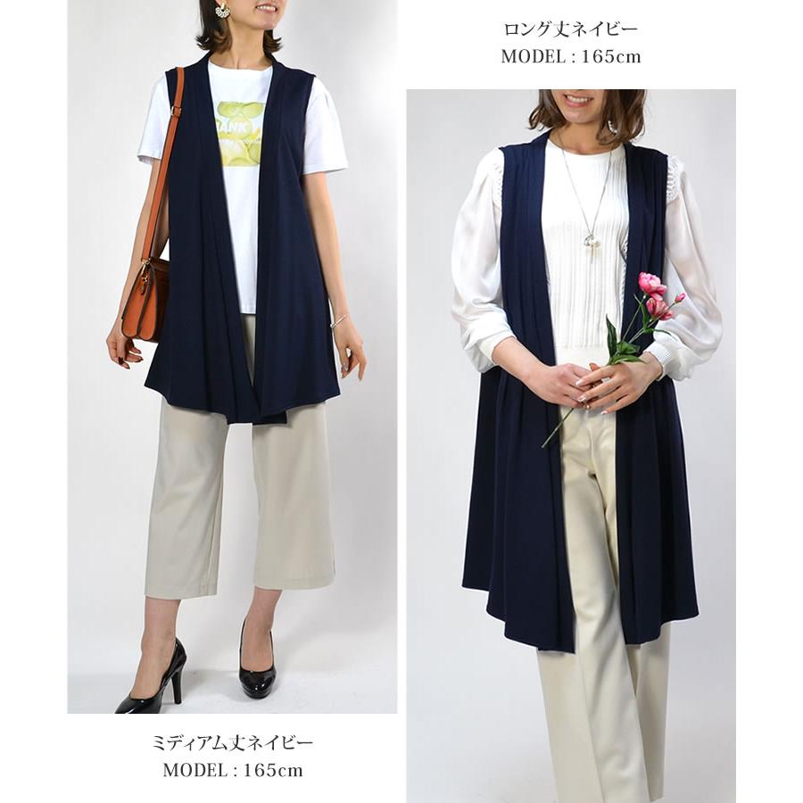 極美品＊自由区 ノーカラーリネン混ジレ 40 ネイビー紺 ボタンレス ベスト レデースノーカラージレ ロングジレ ロングベスト