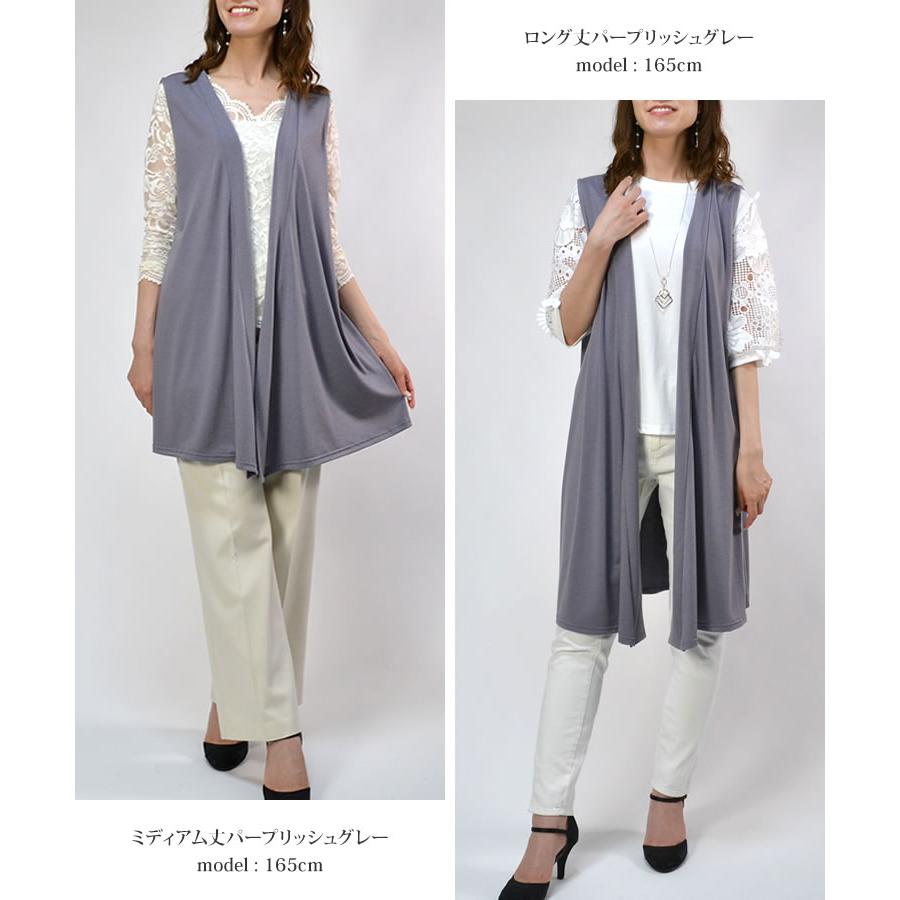 【ほぼ未使用】DES PRES デプレ ノーカラー ロングジレ グレー クーポン利用で5%OFF)ノーカラー ジレ レディース ロング ベスト