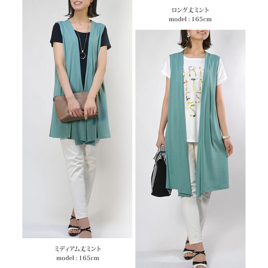 IÉNA ネイビーノーカラー　ジレ ダブルクロスノーカラージレ | イエナ(IENA) | マルイウェブチャネル