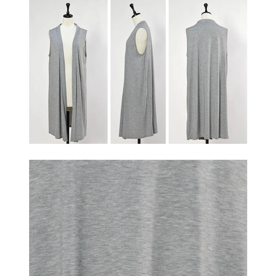 ノーカラー ジレ レディース ロング ベスト ストレッチ ミディアム