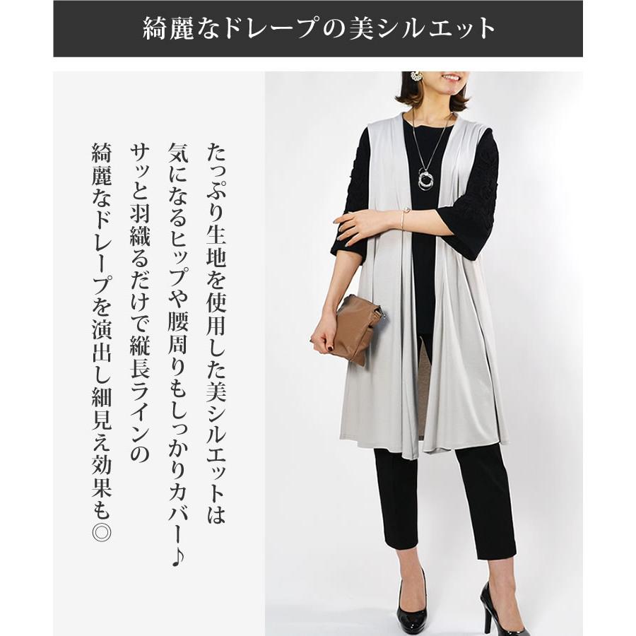 ジレ ベスト レディース  ロング  カジュアルコートノーカラー 無地　全2色 ジレ ベスト レディース ロング カジュアルコートノーカラー 無地 全2