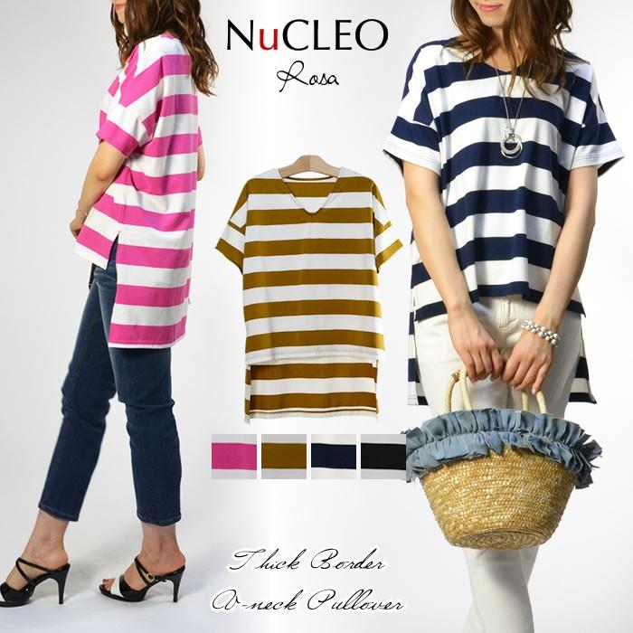 メール便送料無料 太ボーダーvネックプルオーバー カットソー ボーダー レディース Vネック 春夏 Gz553 Nucleo Rosa ヌクレオローザ 通販 Yahoo ショッピング