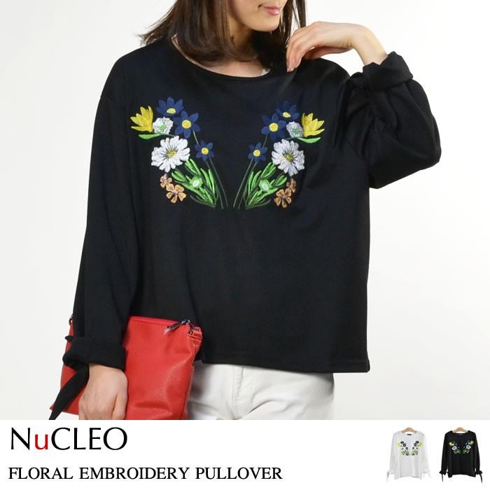 メール便送料無料)花柄刺繍プルオーバー レディース 705 : am Rosee