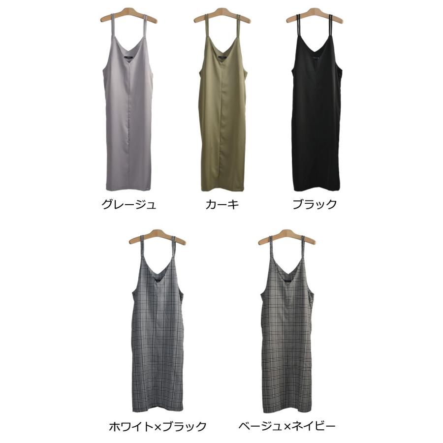 クリアランス Sale メール便送料無料 Vネックキャミワンピース レディース 445 Mr5241 Nucleo Rosa 通販 Yahoo ショッピング