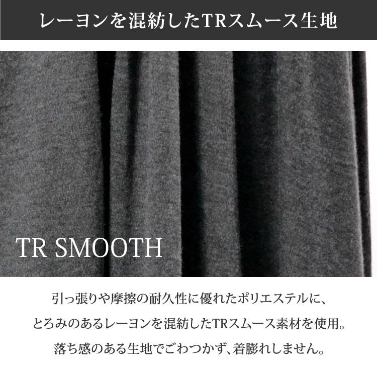 定価10万✨Drawer ツイードロングスカート コクーンシルエット タック nucleo_mr8589