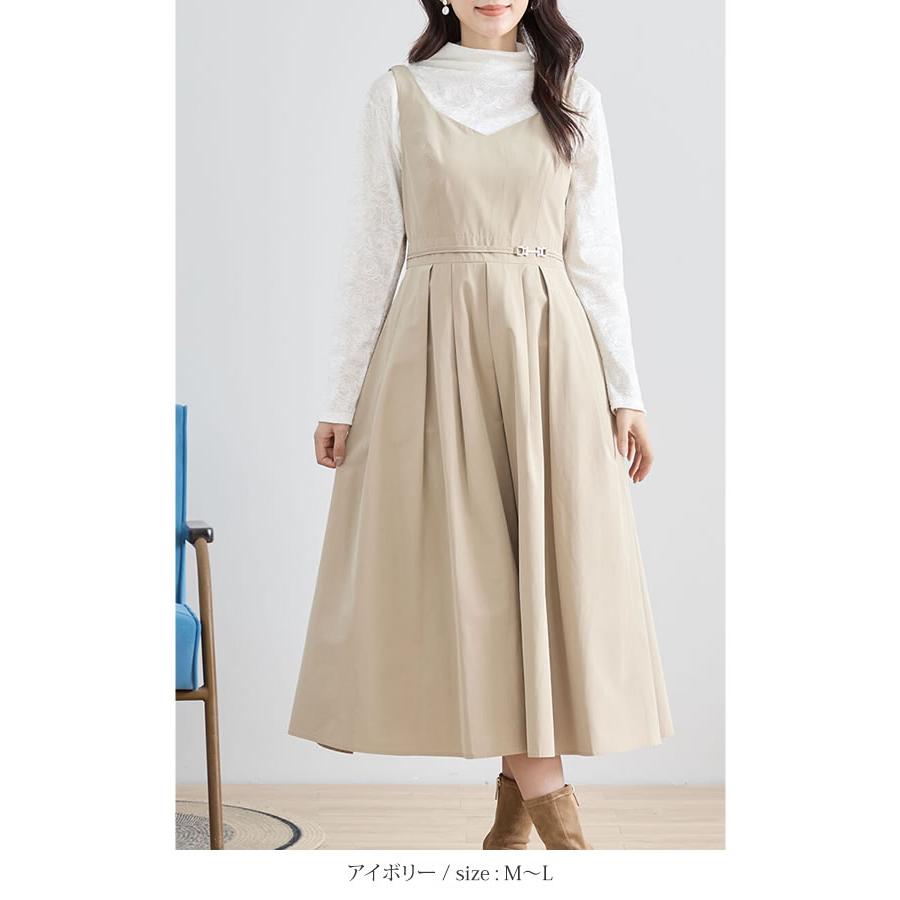 レディース カットソー ベロア ハイネック プルオーバー トップス