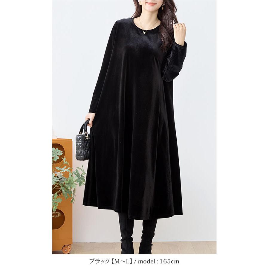 morphose リボン バック ベロア ロングドレス ワンピース 半袖 セール