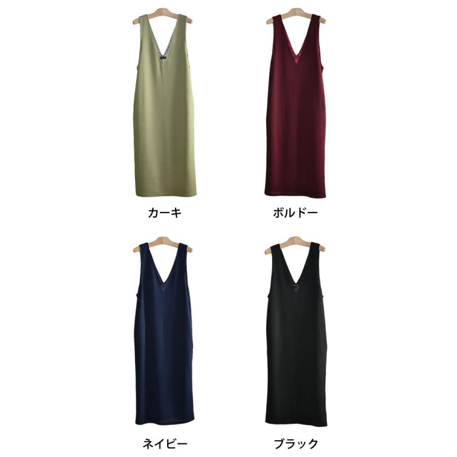 【2000円ポッキリ 送料無料】テレコジャージーVネックジャンパースカート◆ロング丈 レディース ジャンスカ Vネック ワンピース オールインワン◆ |  | 01