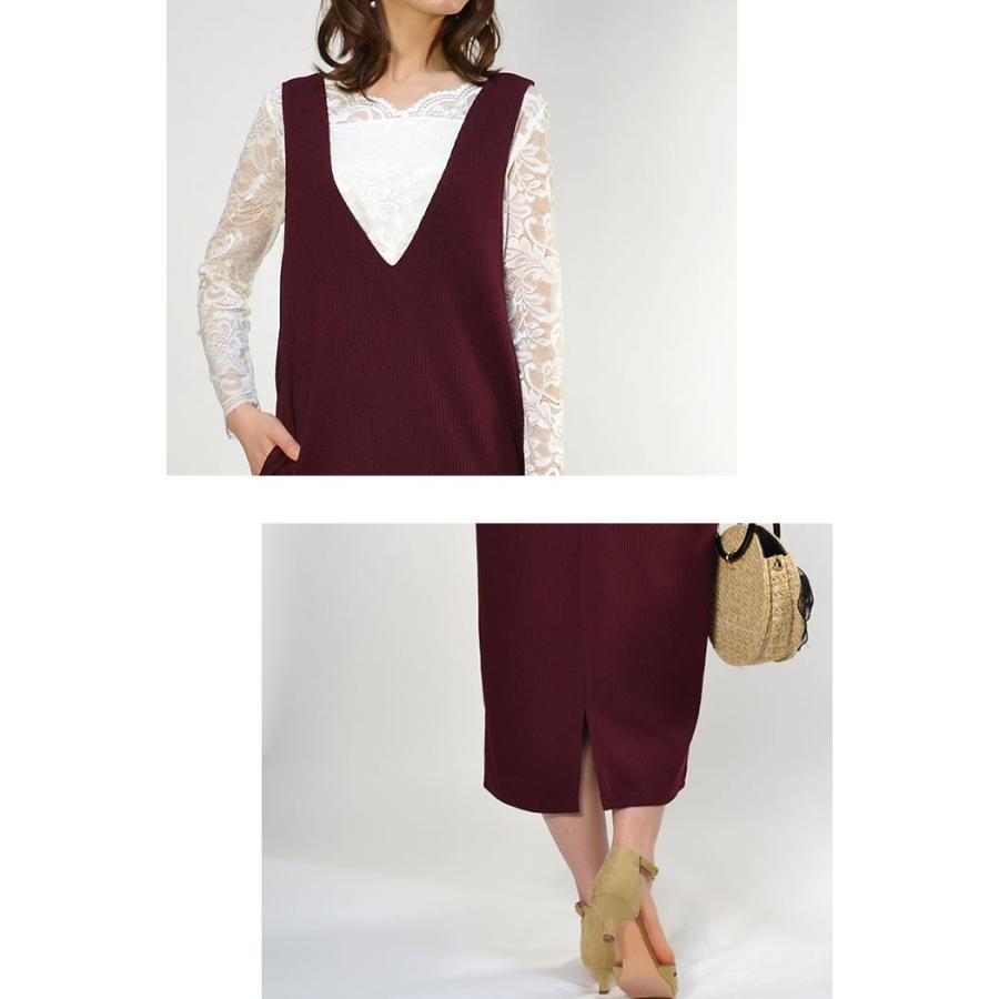 【2000円ポッキリ 送料無料】テレコジャージーVネックジャンパースカート◆ロング丈 レディース ジャンスカ Vネック ワンピース オールインワン◆ |  | 11