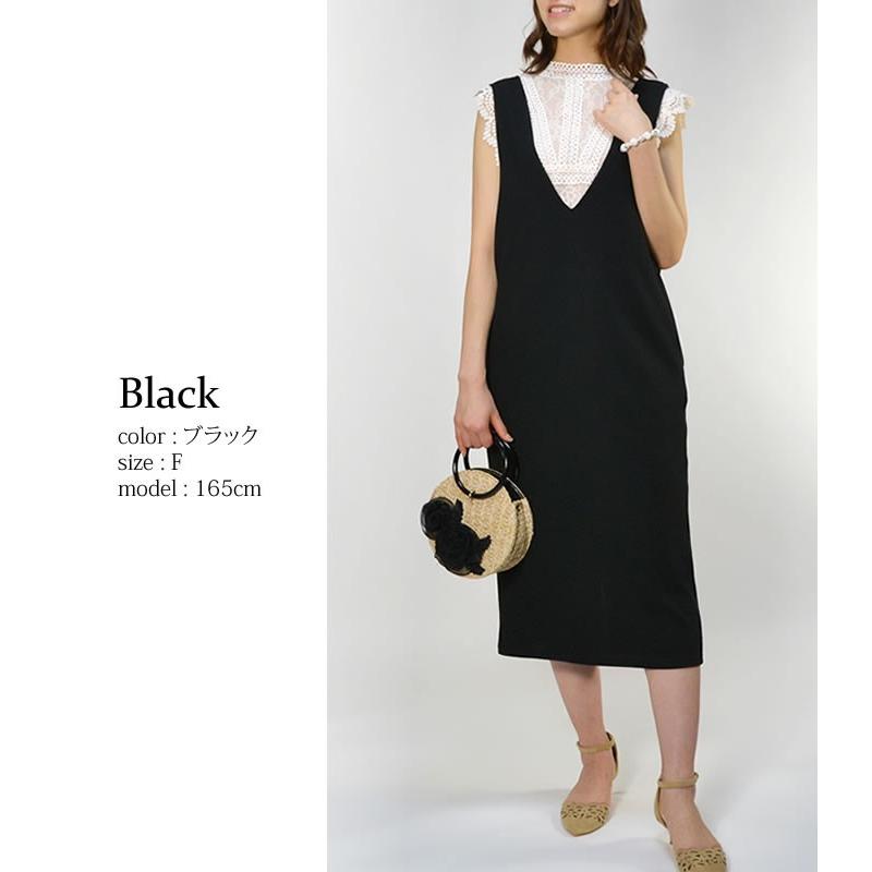 【2000円ポッキリ 送料無料】テレコジャージーVネックジャンパースカート◆ロング丈 レディース ジャンスカ Vネック ワンピース オールインワン◆ |  | 06