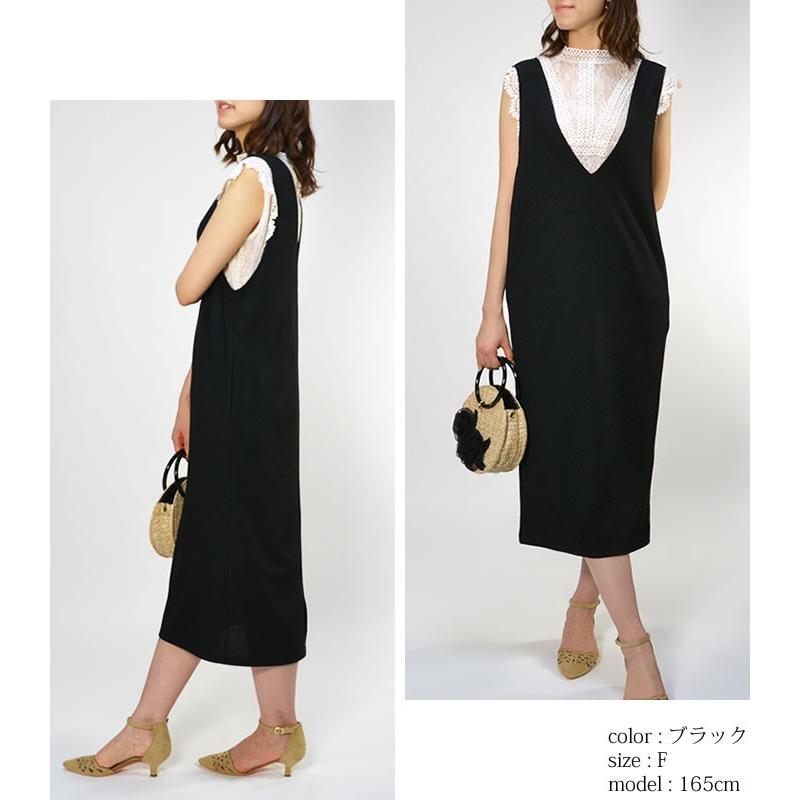 【2000円ポッキリ 送料無料】テレコジャージーVネックジャンパースカート◆ロング丈 レディース ジャンスカ Vネック ワンピース オールインワン◆ |  | 07