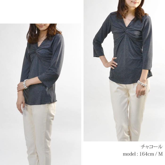 カットソー(長袖/七分) ENOF veloour tops ENOF（イナフ）の「velour top（その他トップス）」 - WEAR