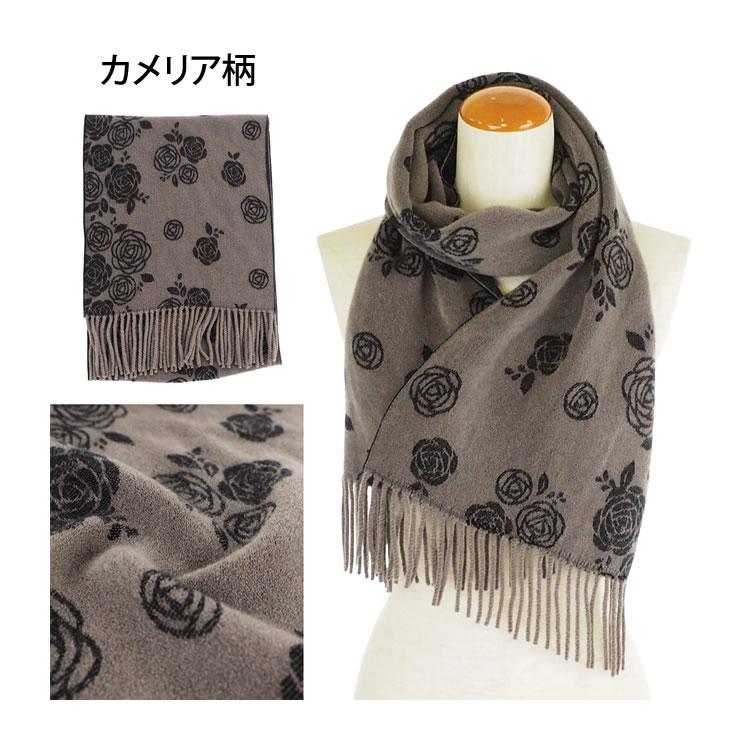 メール便送料無料】日本製花柄細幅ストール レディース マフラー メール便送料無料】日本製花柄細幅ストール レディース マフラー