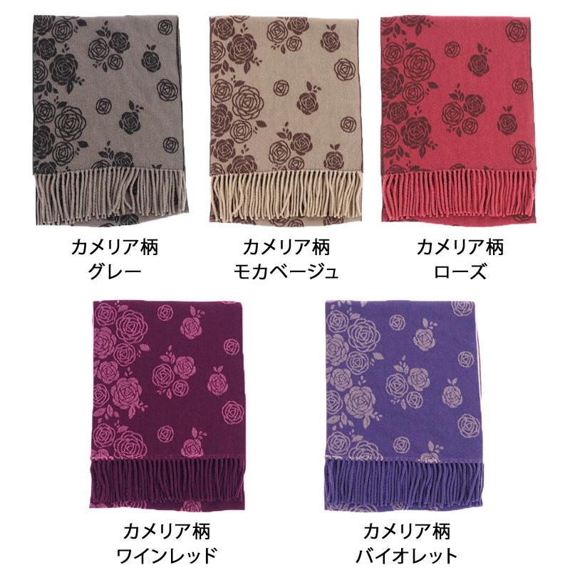 美品✨シャネル 花柄 カメリア柄 マフラー リバーシブル ブラック ホワイト CHANEL シャネル カメリアスカーフ シルク ベージュ ピンク 花柄