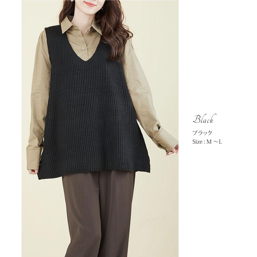メール便送料無料】Vネック裾フレアリブニットベスト◇レディース