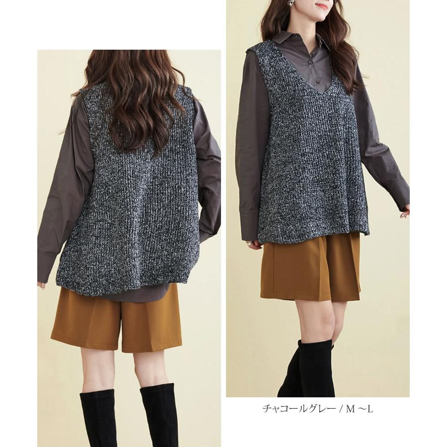 メール便送料無料】Vネック裾フレアリブニットベスト◇レディース