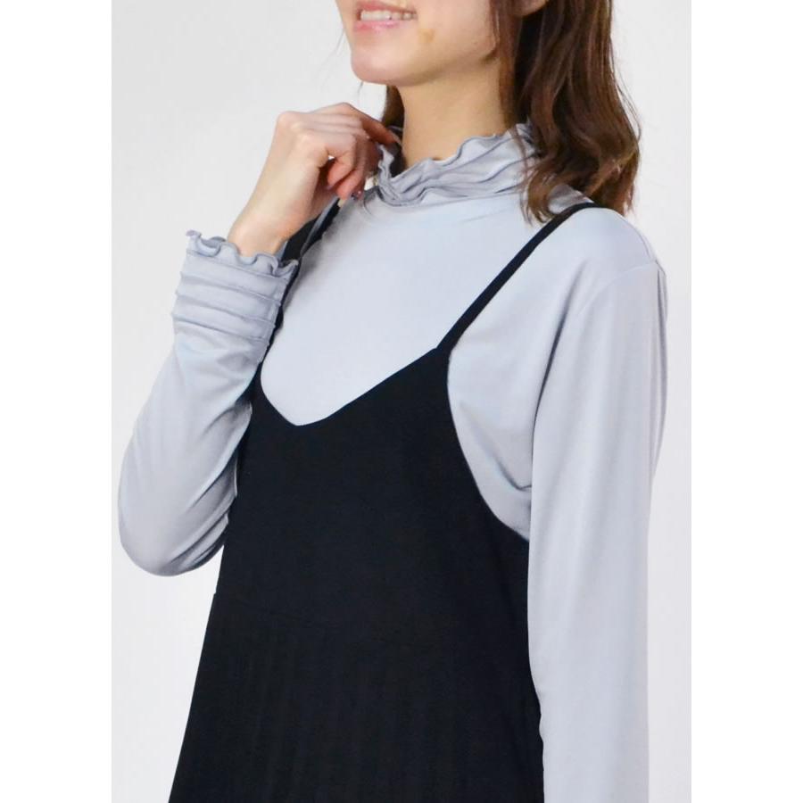 レディース カットソー インナー ボトルネック 長袖 トップス メロー ストレッチ メロウ フリル ハイネック レイヤード 定番 春 秋 冬 |  | 14