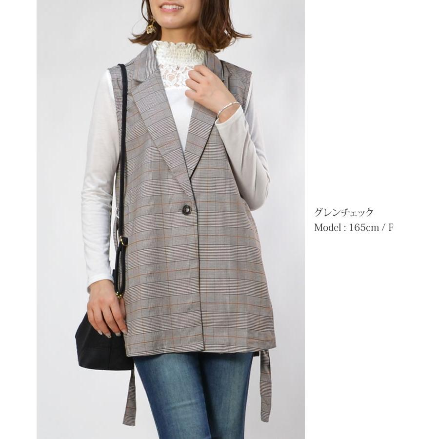 送料無料】サイドベルトテーラーベスト◇レディース ベスト