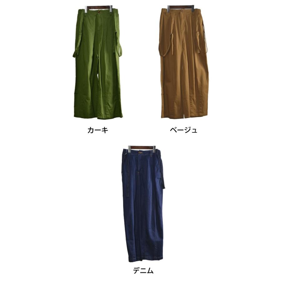 メール便送料無料】Hunch:サスペンダー付き裾ダーツワイドパンツ◇ワイドパンツ レディース デニム 太パンツ◇ :wfn3406:am Rosee(アムローゼ) - 通販 - Yahoo!ショッピング メール便送料無料】Hunch:サスペンダー付き裾ダーツワイドパンツ◇ワイドパンツ レディース デニム 太パンツ◇ :wfn3406:am Rosee(アムローゼ) - 通販 - Yahoo!ショッピング