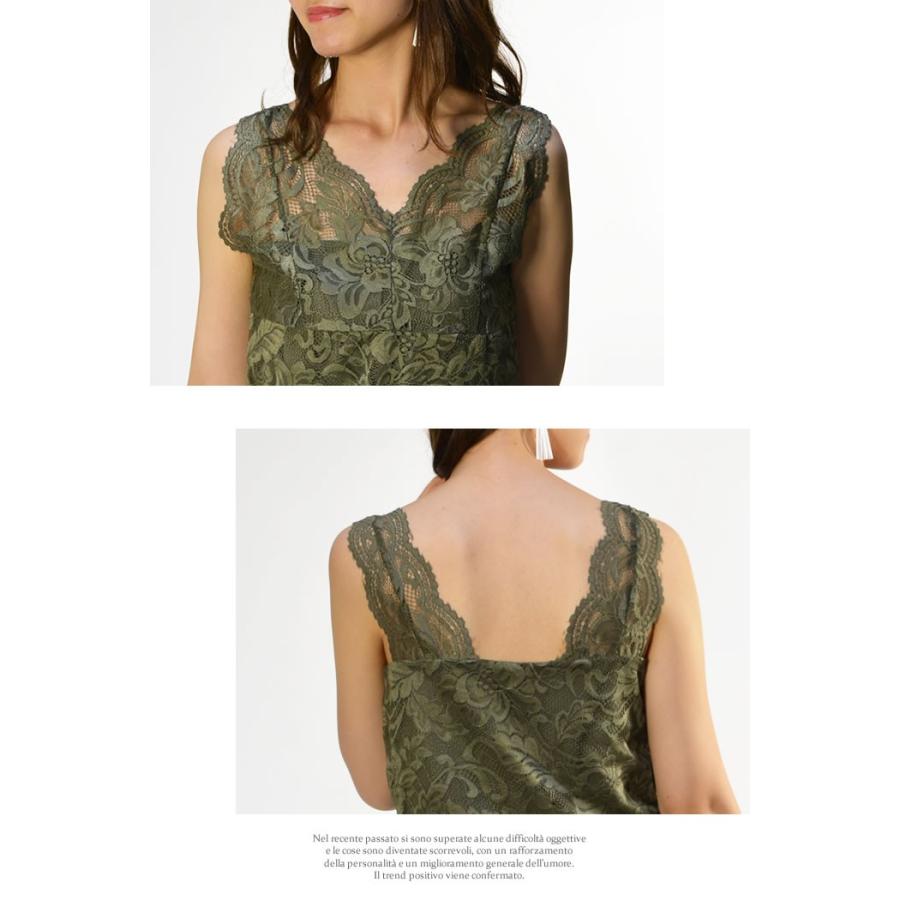 メール便送料無料)lil nina：総レースタンクトップ レディース