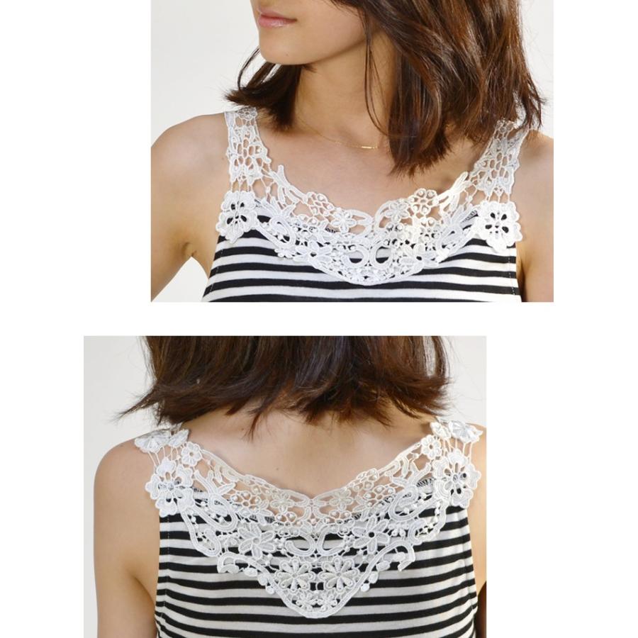 メール便送料無料】花柄両面レースタンクトップ◇タンクトップ