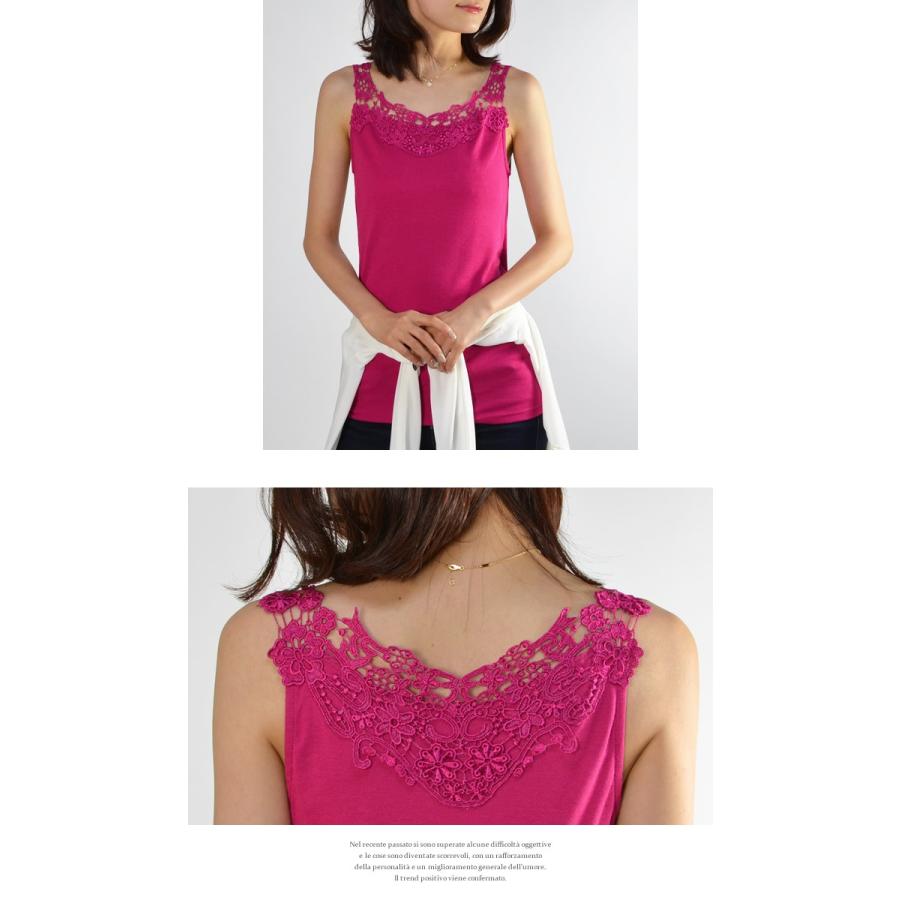 合馬公式アカウントPLEATS PLEASE ピンク タンクトップ イッセイミヤケ】プリーツプリーツ ピンク タンクトップ 合馬