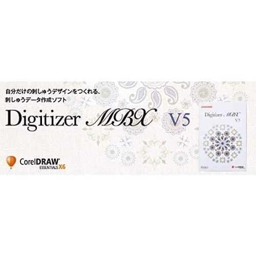 ジャノメミシン NS-1 業務用刺しゅう機 1本針刺しゅう専用 刺繍ミシン 