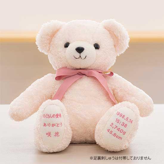 5色のカラーから選べる体重ベア スウィートベア/足裏刺繍なし/27cm/wsb01 日本製・送料無料（1体販売）の画像