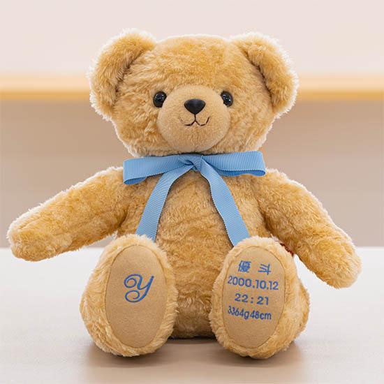 結婚式・成人式/5色のカラーから選べる体重ベア スウィートベア/足裏