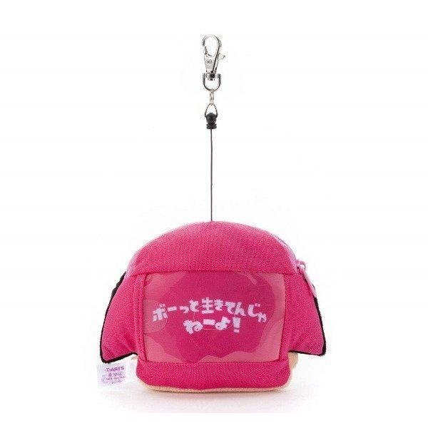 一世風靡 チコちゃんに叱られる！ リール付 ぬいぐるみ パスケース