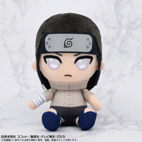 BANDAI（バンダイ） NARUTO Chibiぬいぐるみ 少年篇 日向ネジ