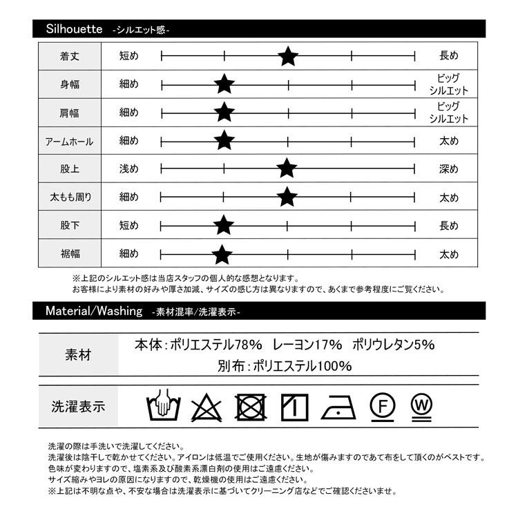 セットアップ スーツ メンズ テーラード ジャケット テーパードパンツ スラックス キレイめ シンプル ストレッチ フォーマル 秋服 冬服 30代 40代 シンプル 無地｜nukhoric｜17