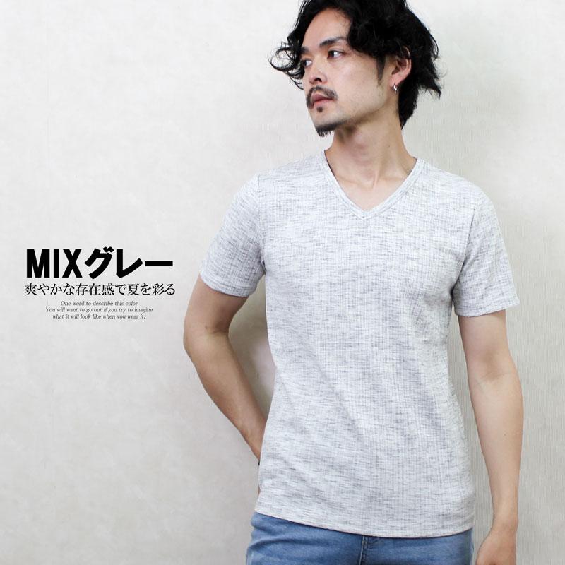 Tシャツ メンズ 半袖 Vネック テレコ タイト 無地 春 夏 30代 40代 50代 シンプル 伸縮性 MIX 杢 インナー コーデ ブランド 定番 着やすい 涼しい 速乾｜nukhoric｜02