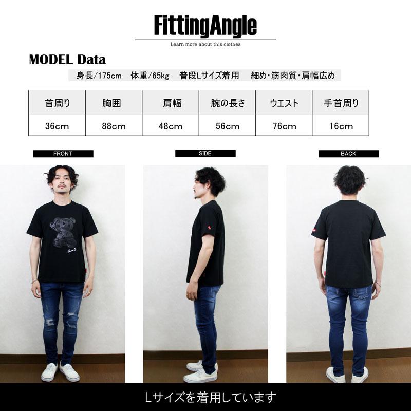 Tシャツ メンズ LUXE/R ラグジュ半袖 クマ プリント PUワッペン ネオンカラー 黒 白 30代 40代 ヤンチャ オラオラ系 ビター系 夜遊び キャバクラ ユニセックス｜nukhoric｜06