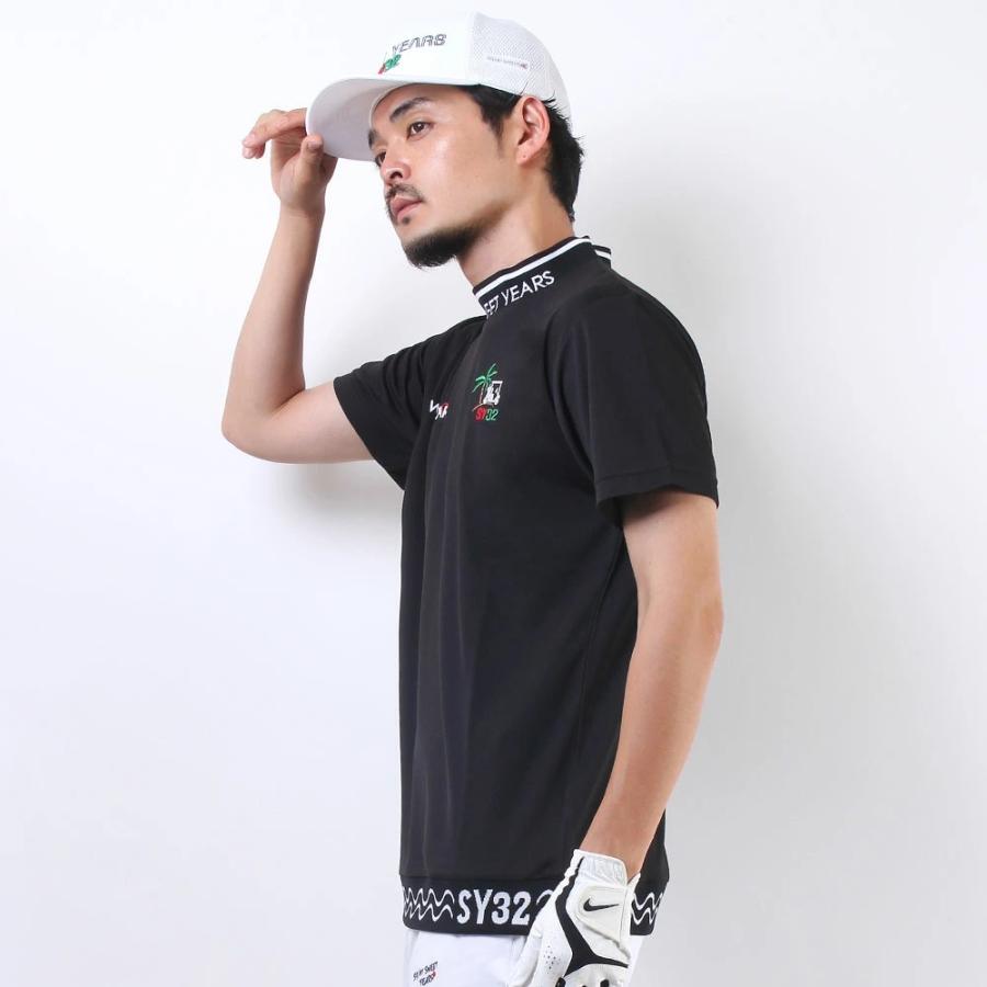 メンズ ゴルフウェア 半袖 モックネック ブランド SY-32 20代 30代 40
