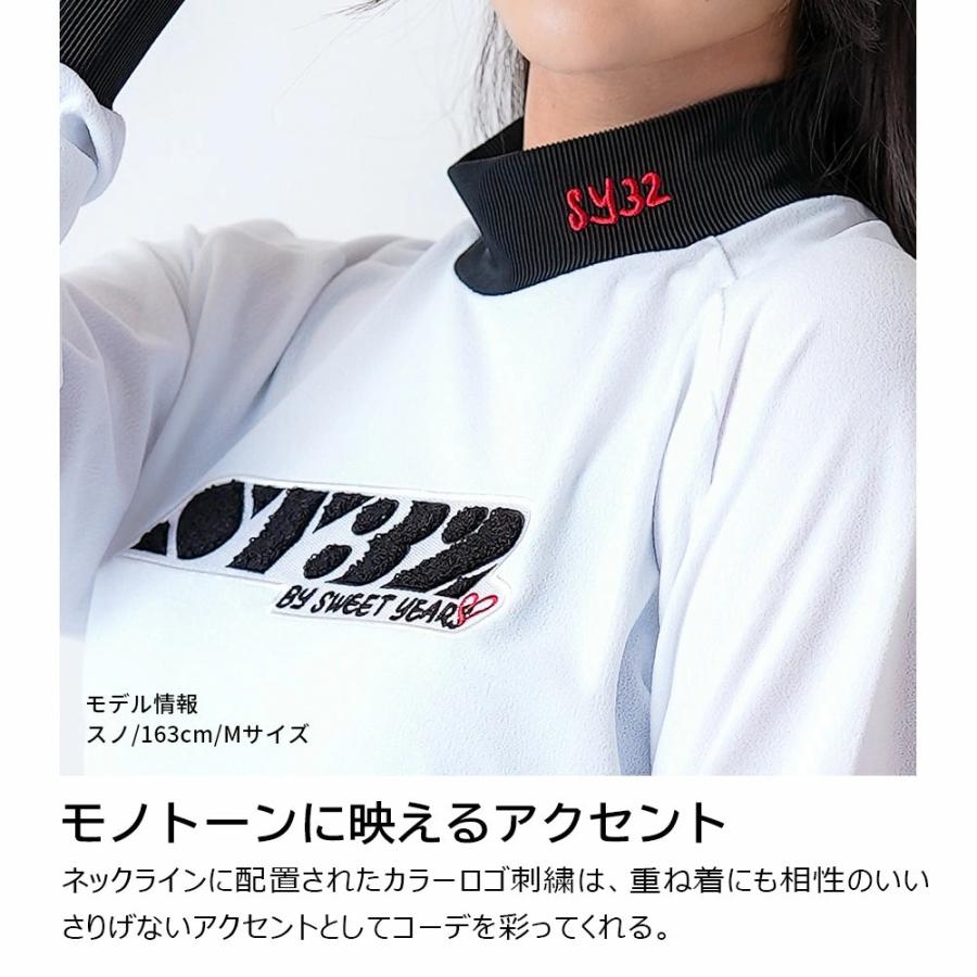 【SY32 GOLF】エスワイサーティートゥーゴルフ CARVICO710 PANTELLERIA パイルモックネック レディース  トップス 長袖 カットソー ロゴ ゴルフ SYG-24A03Wの画像