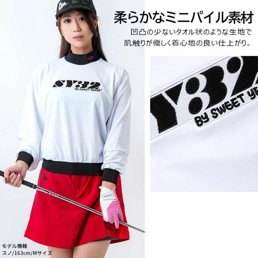 【SY32 GOLF】エスワイサーティートゥーゴルフ CARVICO710 PANTELLERIA パイルモックネック レディース  トップス 長袖 カットソー ロゴ ゴルフ SYG-24A03Wの画像