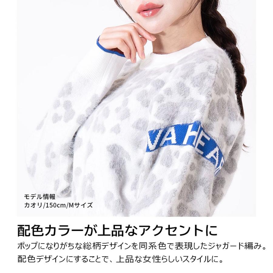 VIVA HEART（ビバハート） 【VIVA HEART】 新作 レオパード柄 スタイル