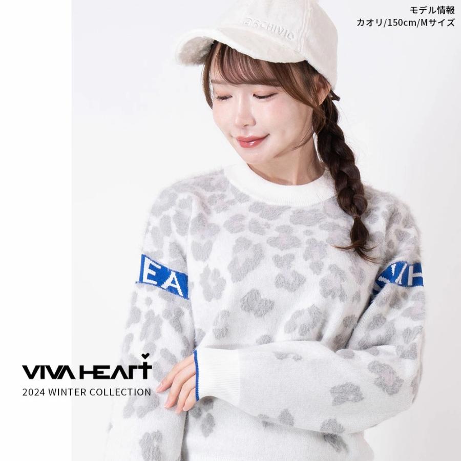 VIVA HEART（ビバハート） 【VIVA HEART】 新作 レオパード柄 スタイル