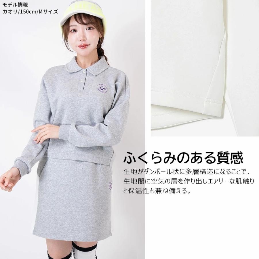 ストレッチ ビバハート（ビバハート） セットアップ ダンボールニット ソフトストレッチ 【VIVAHEART】ビバハート HEART（ビバハート） VIVA レディースウェア