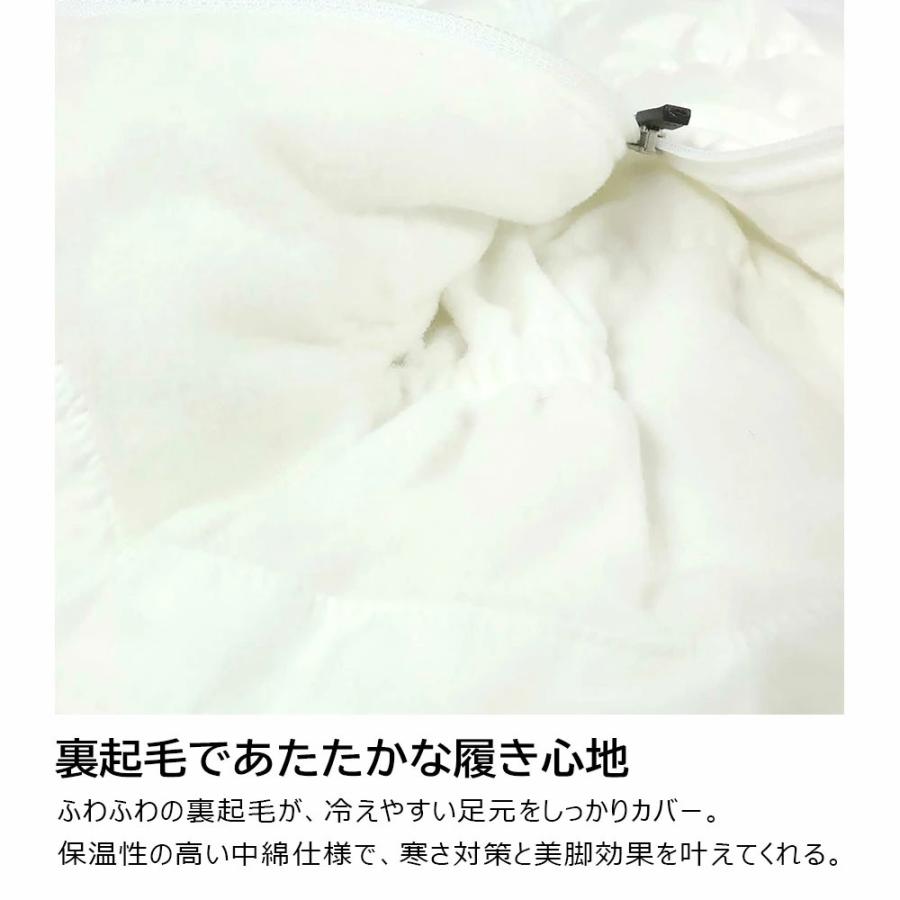 【未使用 タグ付】archivio アルチビオ 白 中綿 ジャケット 保温機能素材ブルゾン|アルチビオ-アウトレット- - ゴルフウェアや婦人