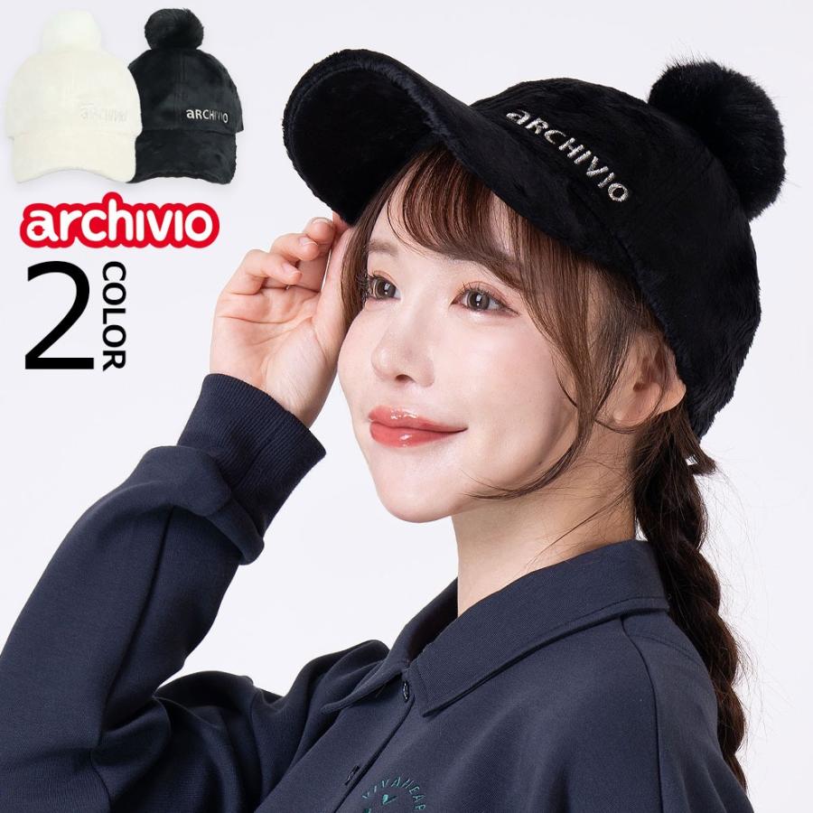 archivio アルチビオ キャップ★新品未使用★即購入コメントで1000円引 超美品】アルチビオ archivio 黒 キャップ ♡ ゴルフ - メルカリ