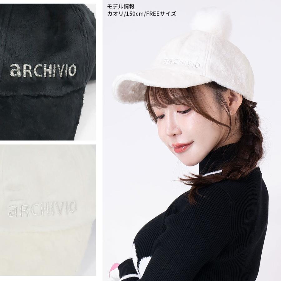 archivio（アルチビオ） 【archvio】アルチビオ ボンボンファー